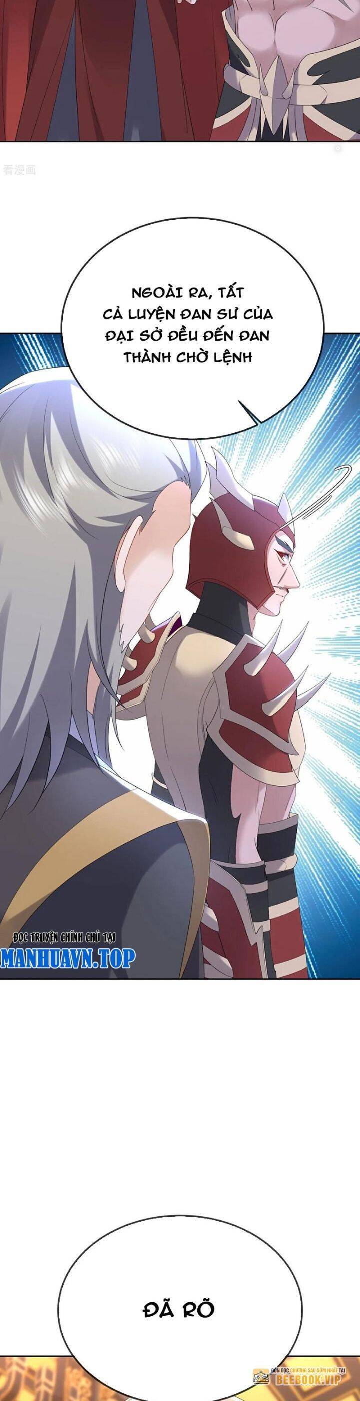 tiên võ đế tôn chapter 674 22