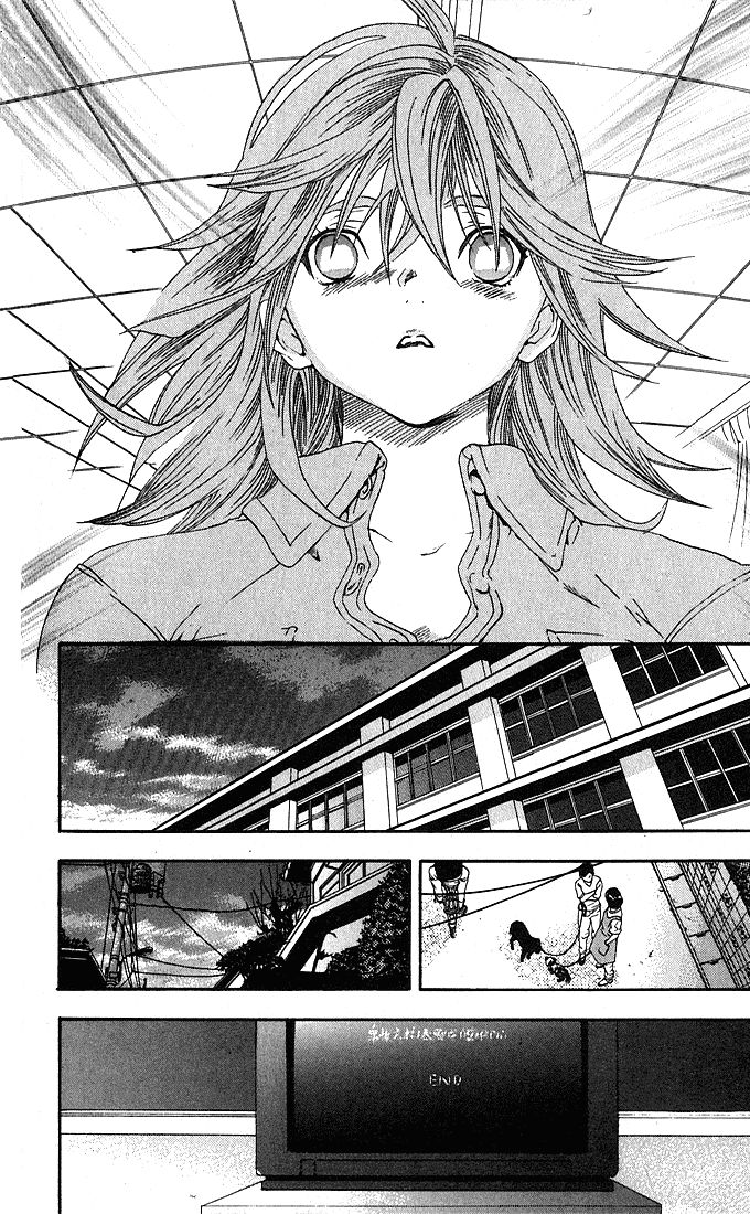 quần lót dâu tây - east side story chapter 119 8