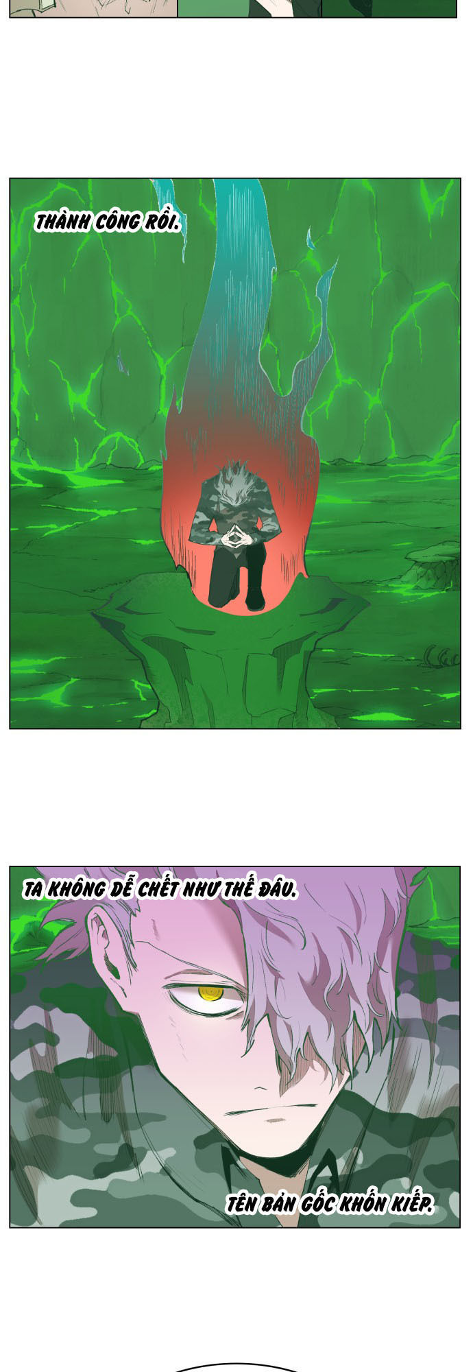 hard core leveling warrior chapter 176.1 15