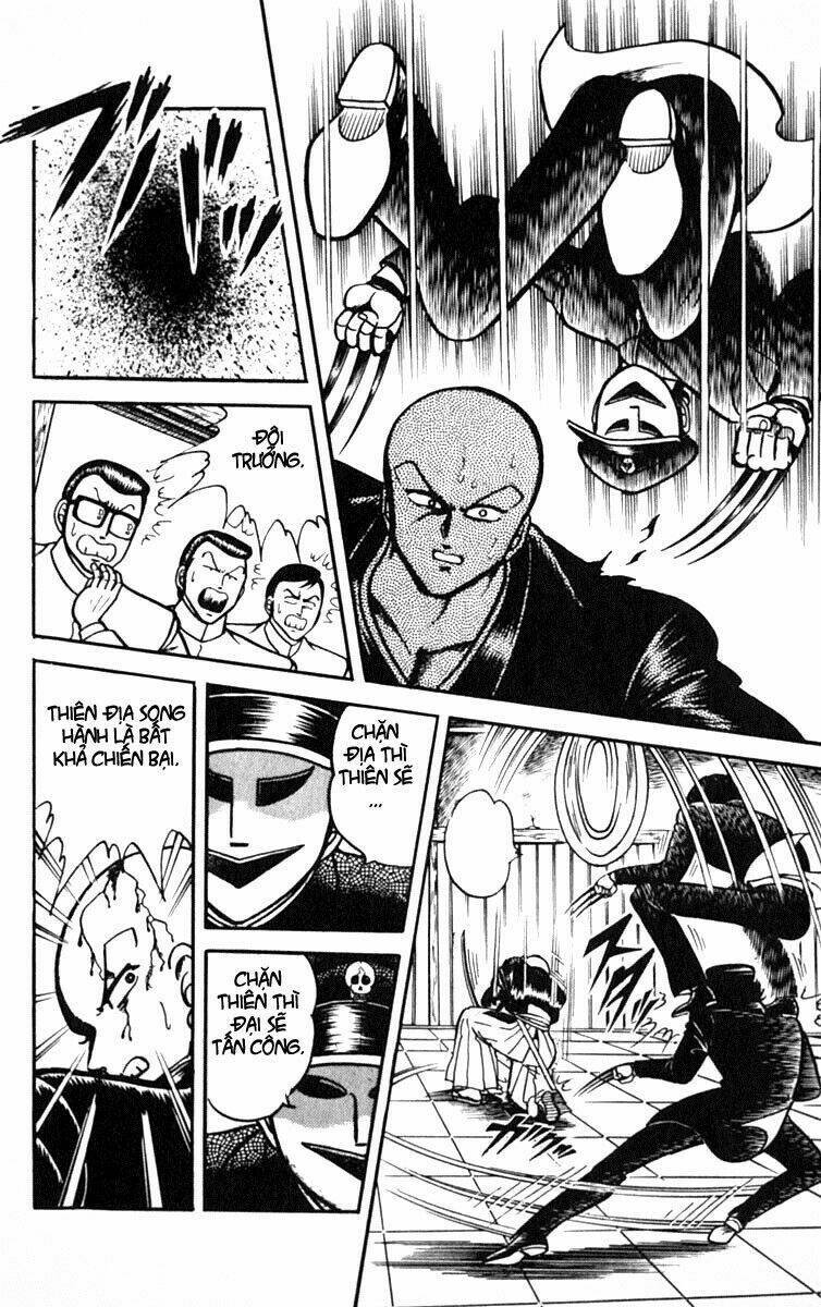 kotaro makaritoru chapter 27 14