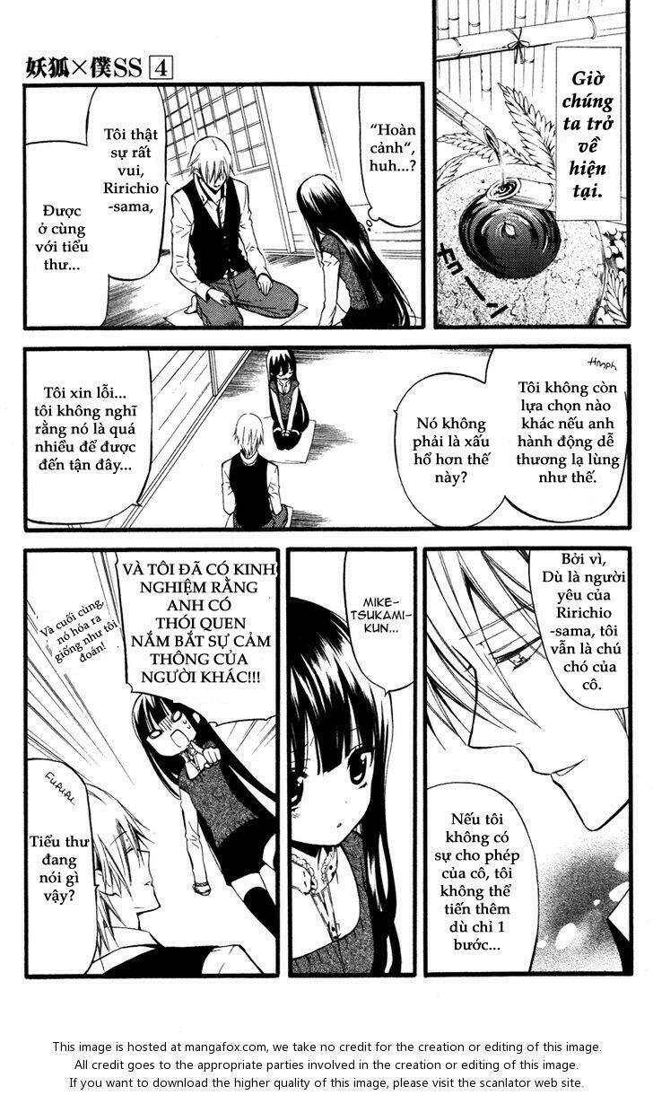 inu x boku ss chapter 15 17