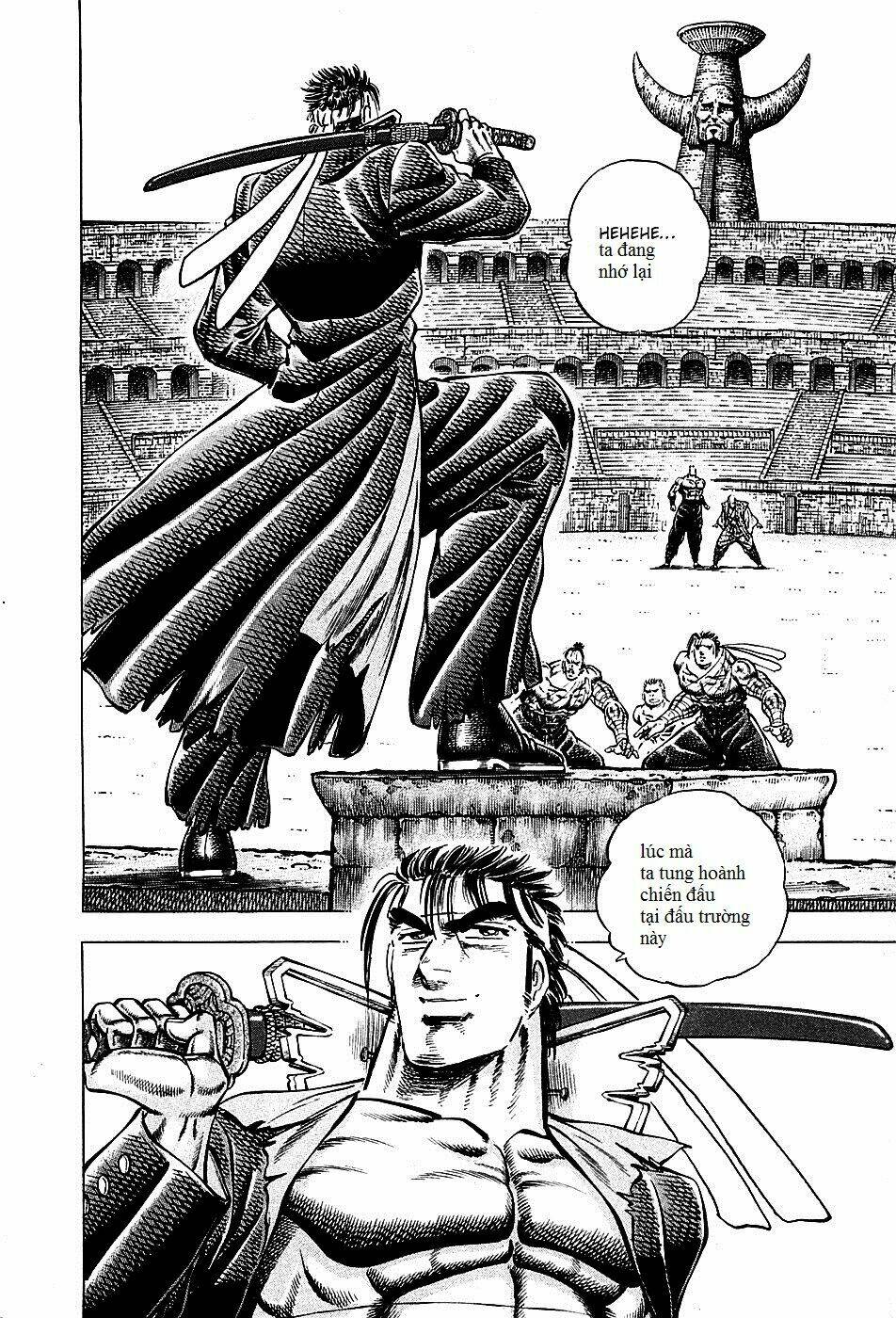 akakatsuki!! otokojuku - seinen yo, taishi wo idake chapter 81 3