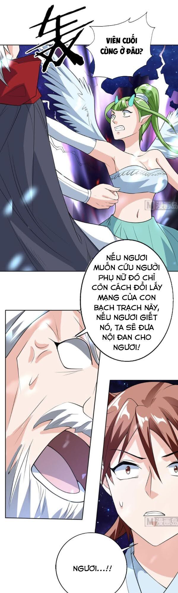 tối cường thần thú hệ thống chapter 206 9