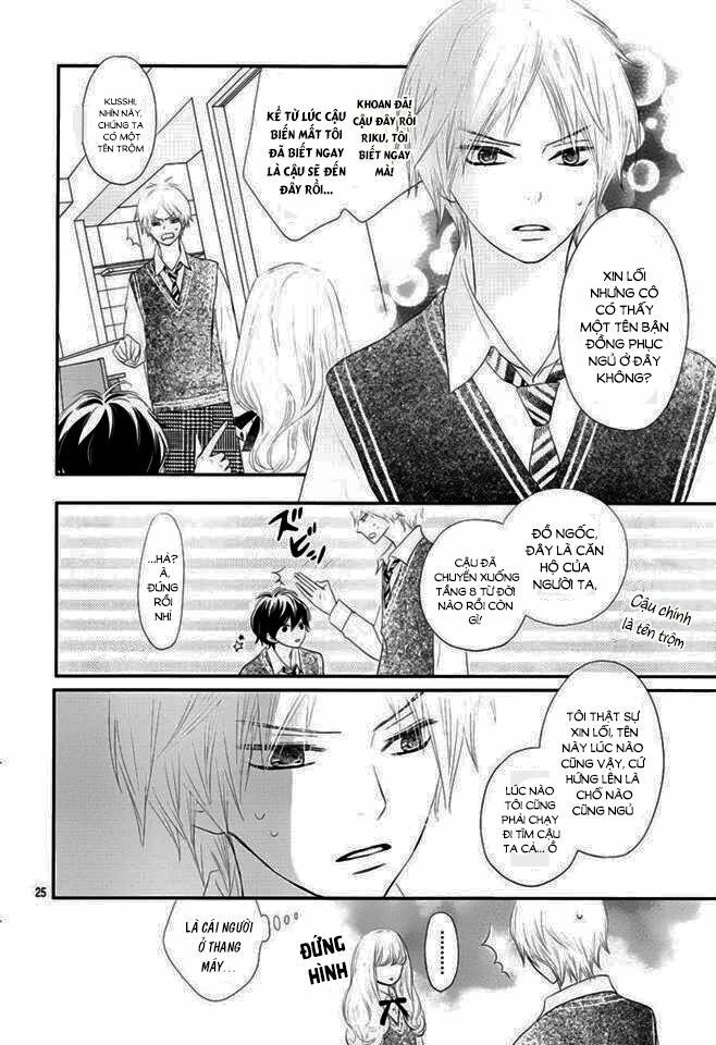 territory m no juunin chapter 1 22