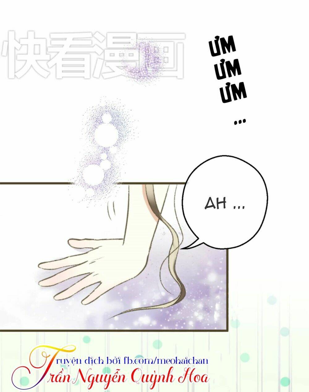 giai điệu tuổi trẻ chapter 1 61