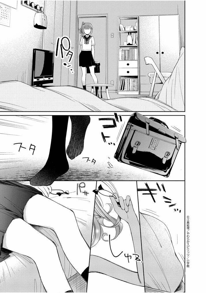 yuzumori-san (koy) chapter 24 7