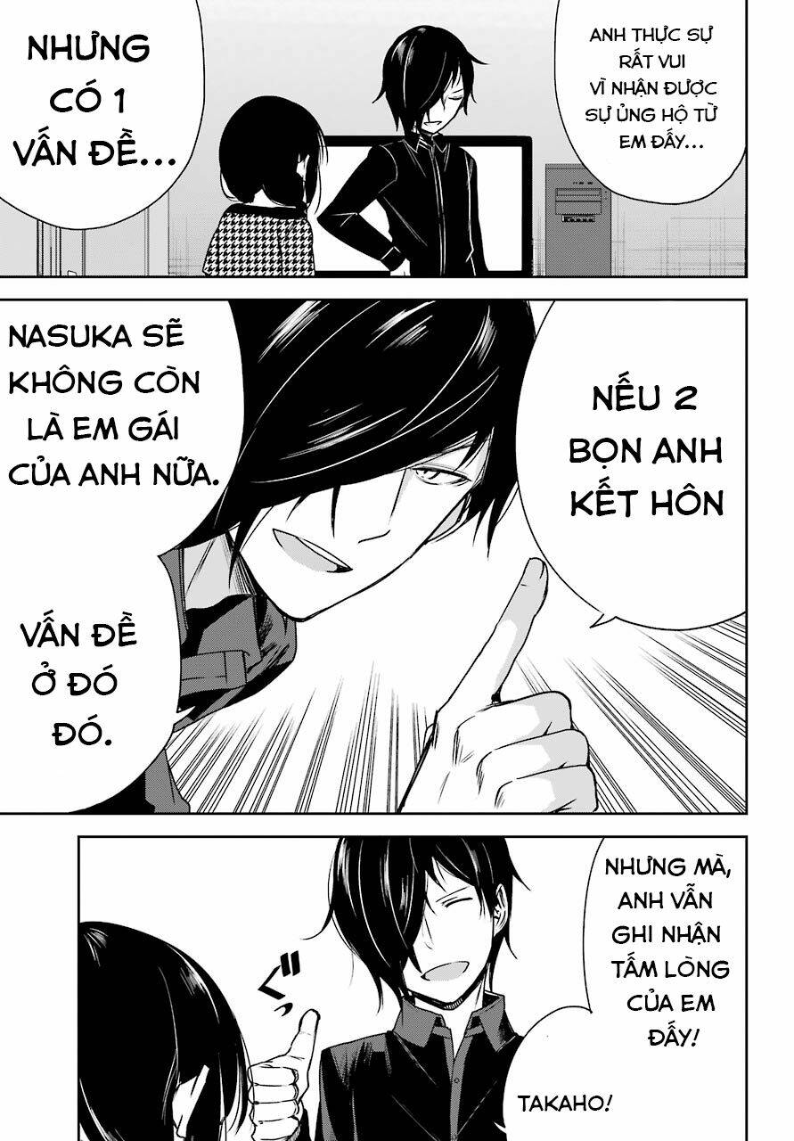 oniisan no hikkoshi no katazuke ga susumanai chapter 3 24