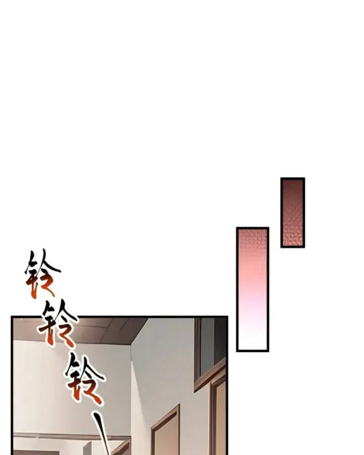 toàn dân thần vương: tôi hiến tế nghìn tỷ sinh linh! chapter 51 64