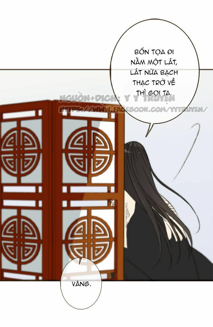 giáo chủ yêu nghiệt mau nằm xuống chapter 2.1 12