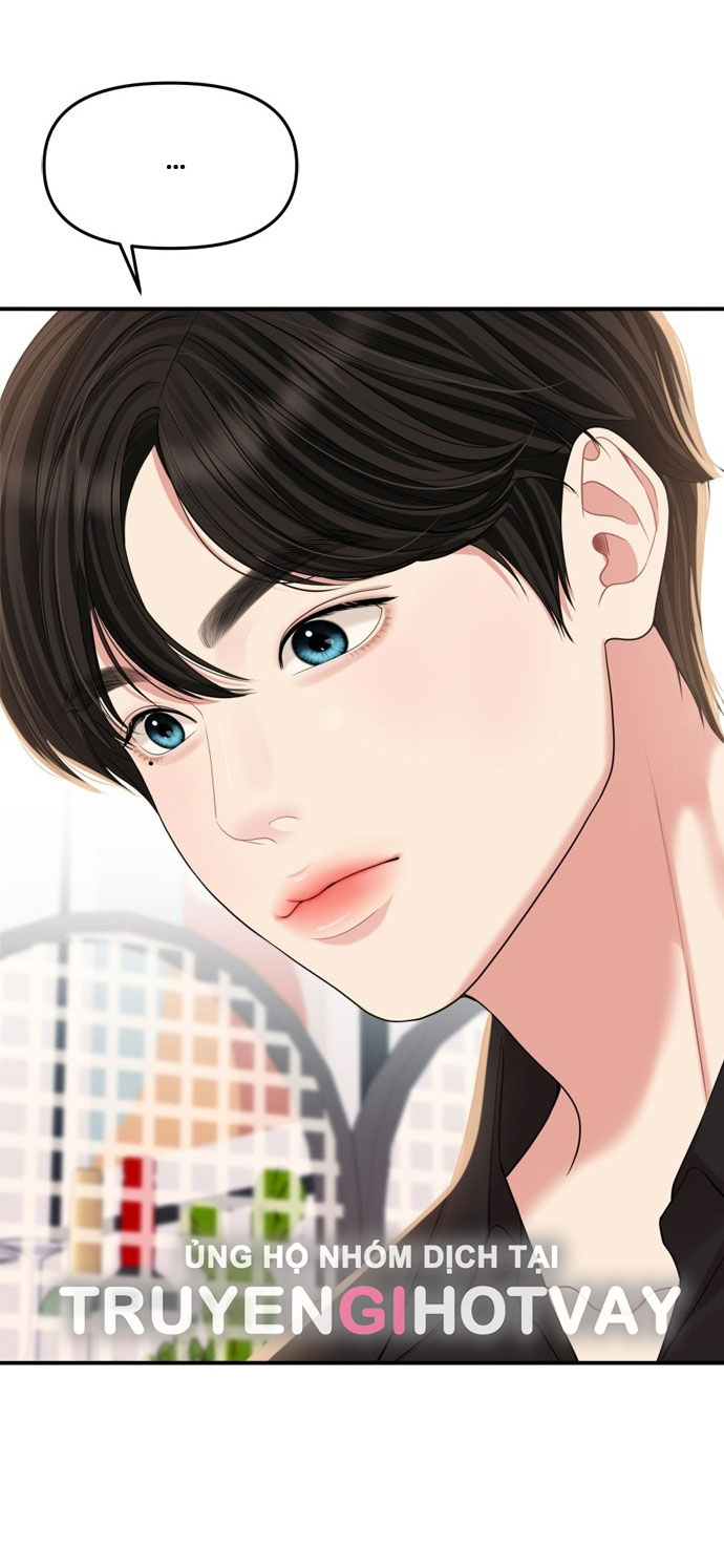 gửi em người đánh cắp những vì sao - to you who swallowed a star chapter 155.2 51