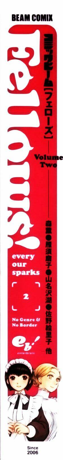 shirley madison chapter 0 4