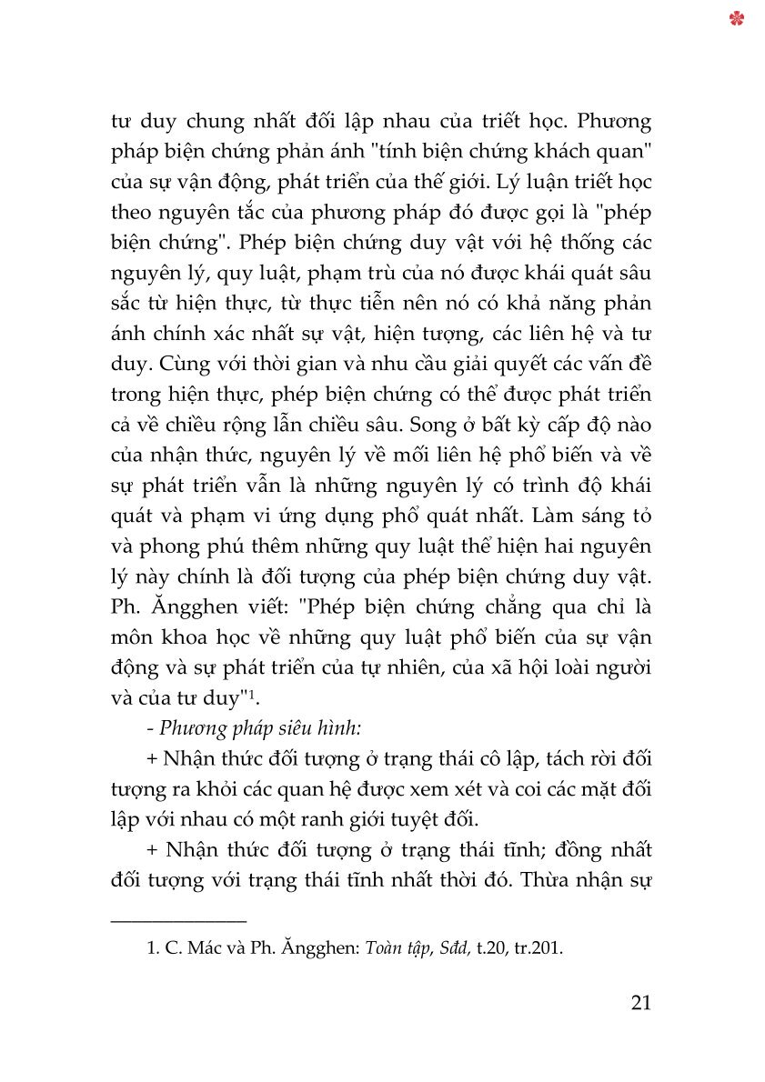 Giáo trình Triết học (Dùng cho khối không chuyên ngành triết học trình độ đào tạo thạc sĩ, tiến sĩ các ngành khoa học tự nhiên, công nghệ) - bản in 2025