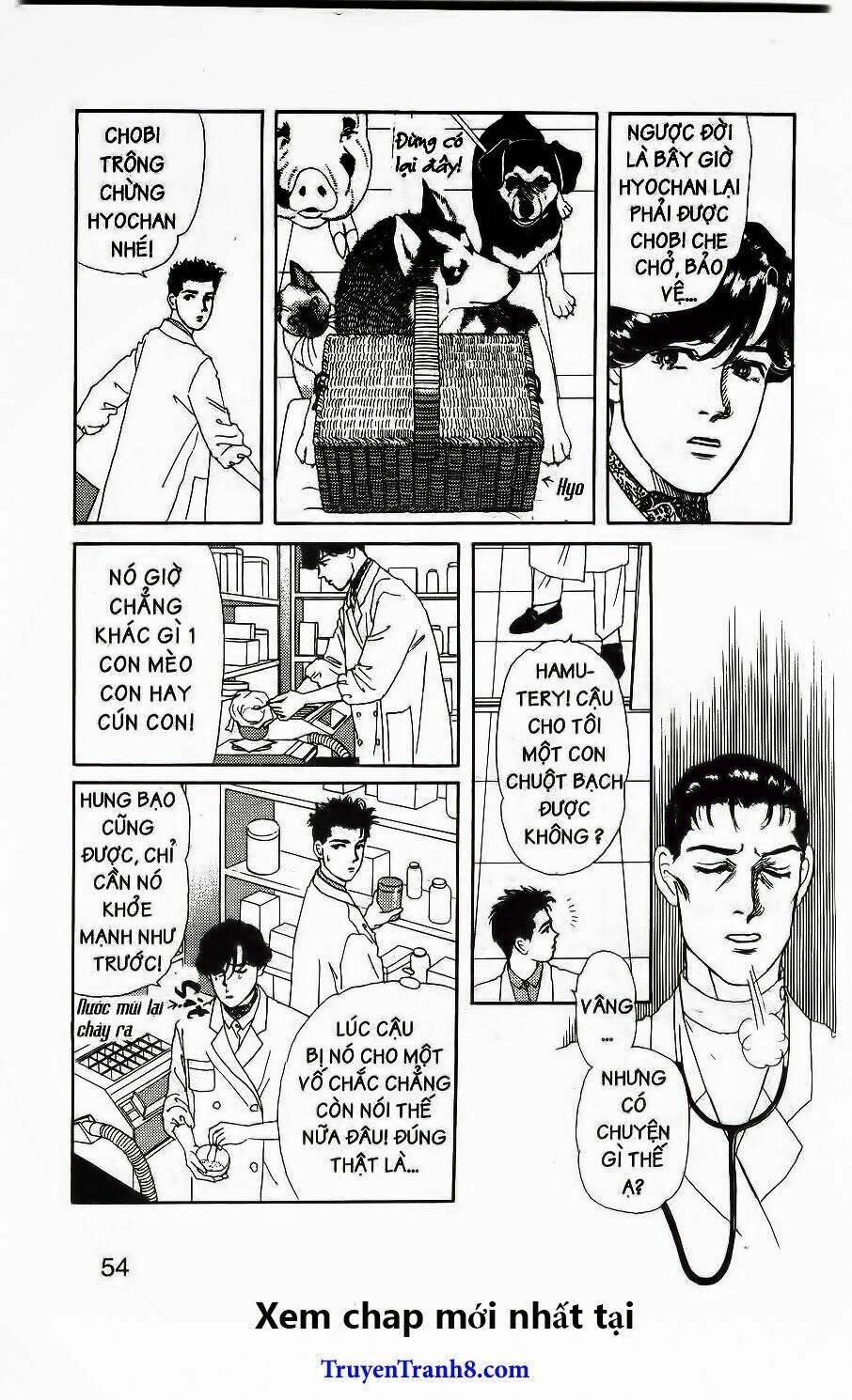 doubutsu no oishasan chapter 65 12