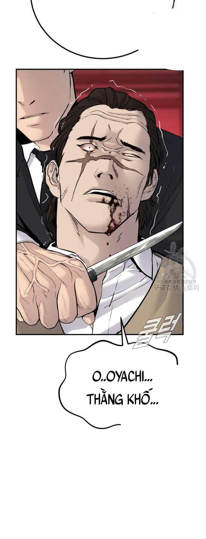 đặc vụ kim chapter 58 83