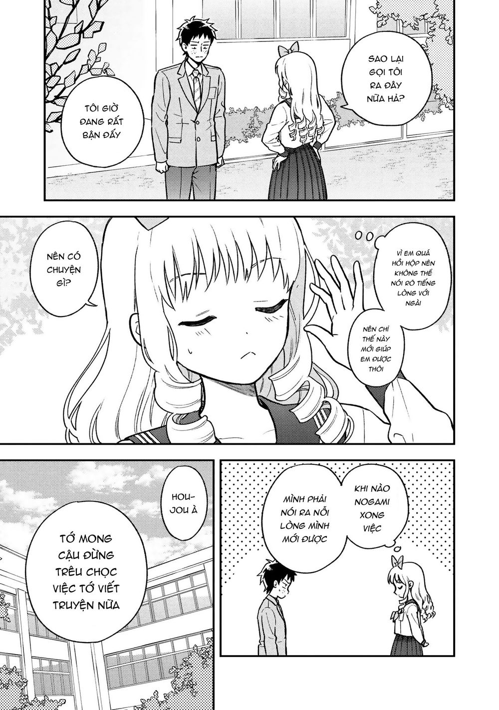 viết lên bộ truyện ngôn tình cho mình nào! chapter 1.2 6