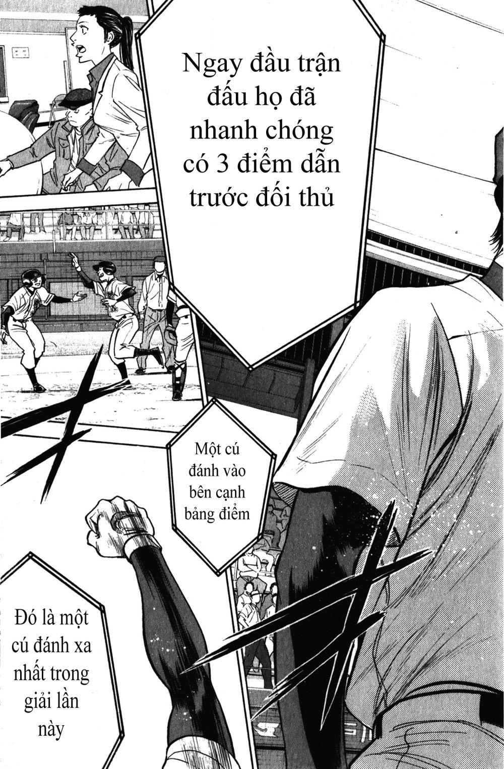 Đội Bóng Chày Siêu Đẳng 2 chapter 275 21