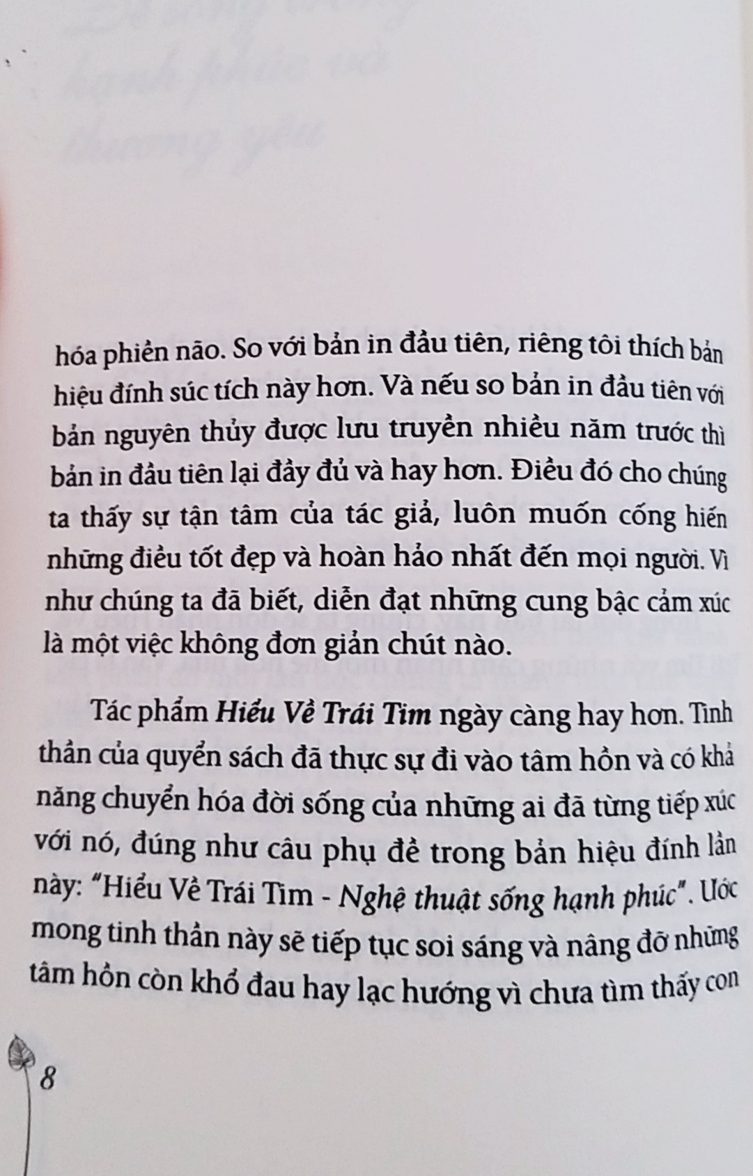 Hiểu Về Trái Tim - Minh Niệm