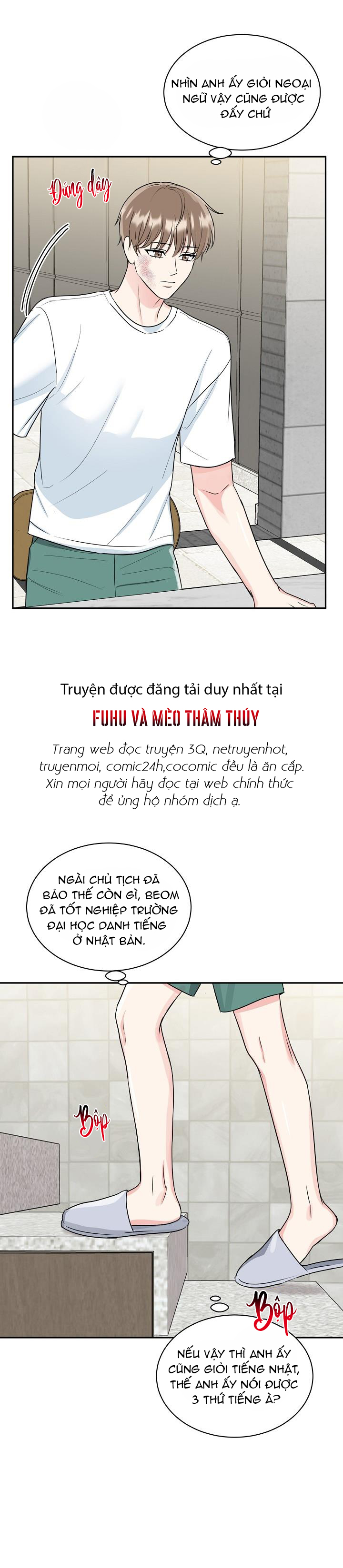 hổ dữ chapter 16 23