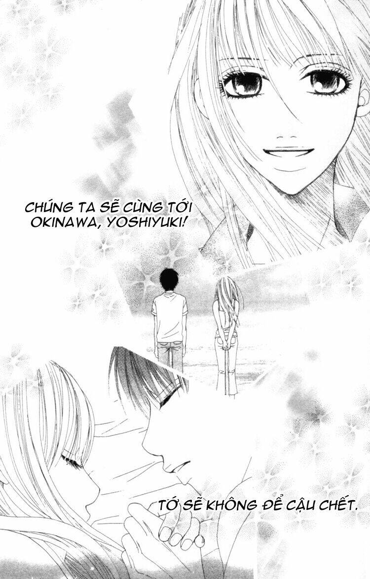 deep love - host chapter 5 33