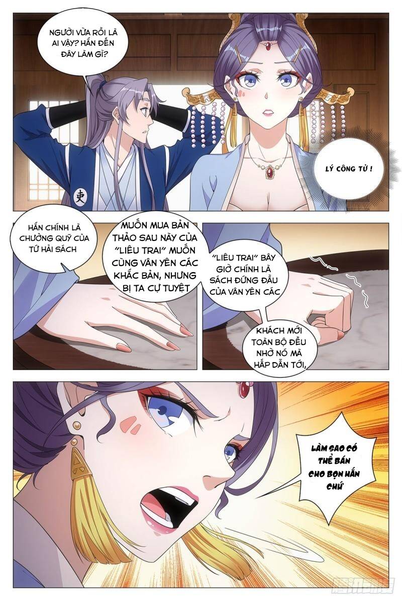 Đại Chu Tiên Lại Chapter 57 - Trang 6