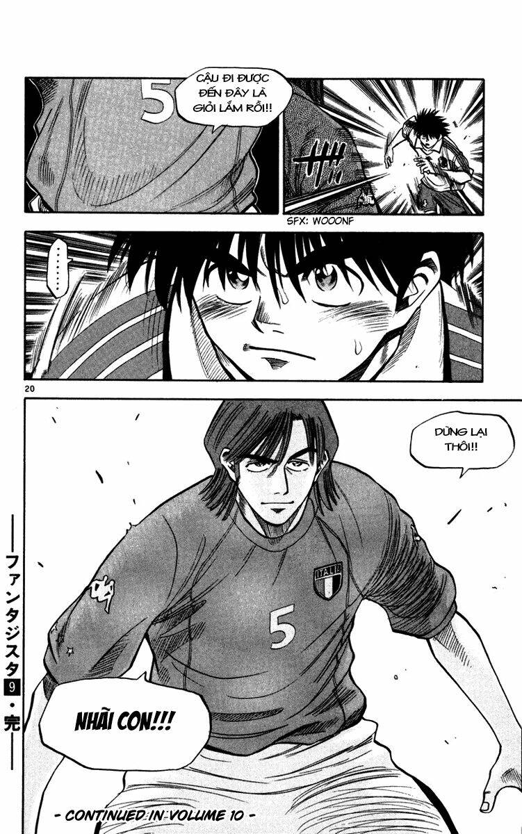 vũ điệu trên sân cỏ - fantasista chapter 78 20