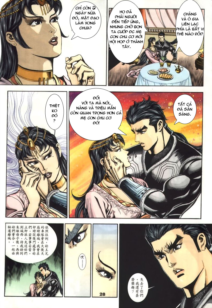 tầm tần ký chapter 35 28