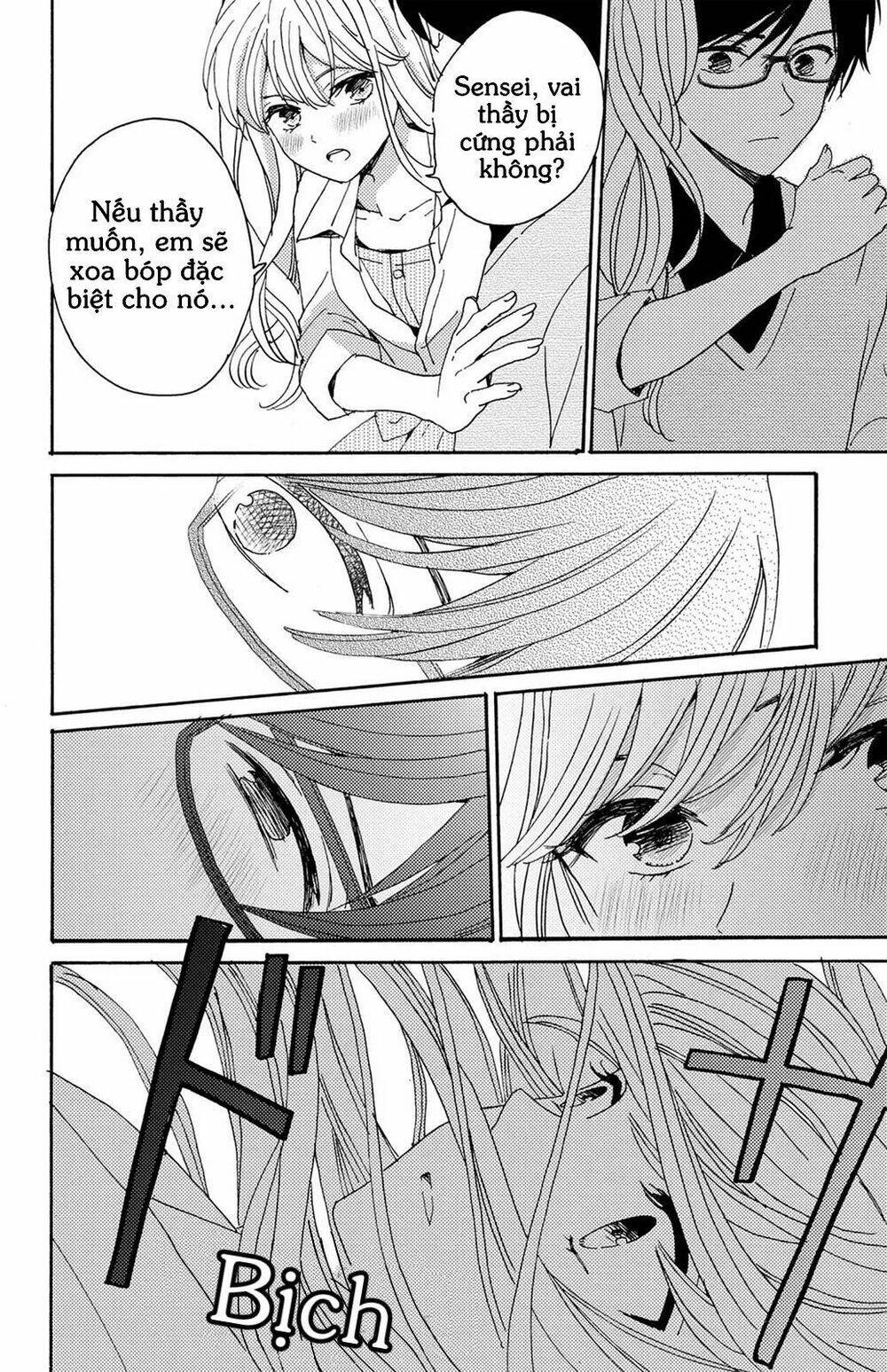 lion to hanayome chapter 6 23