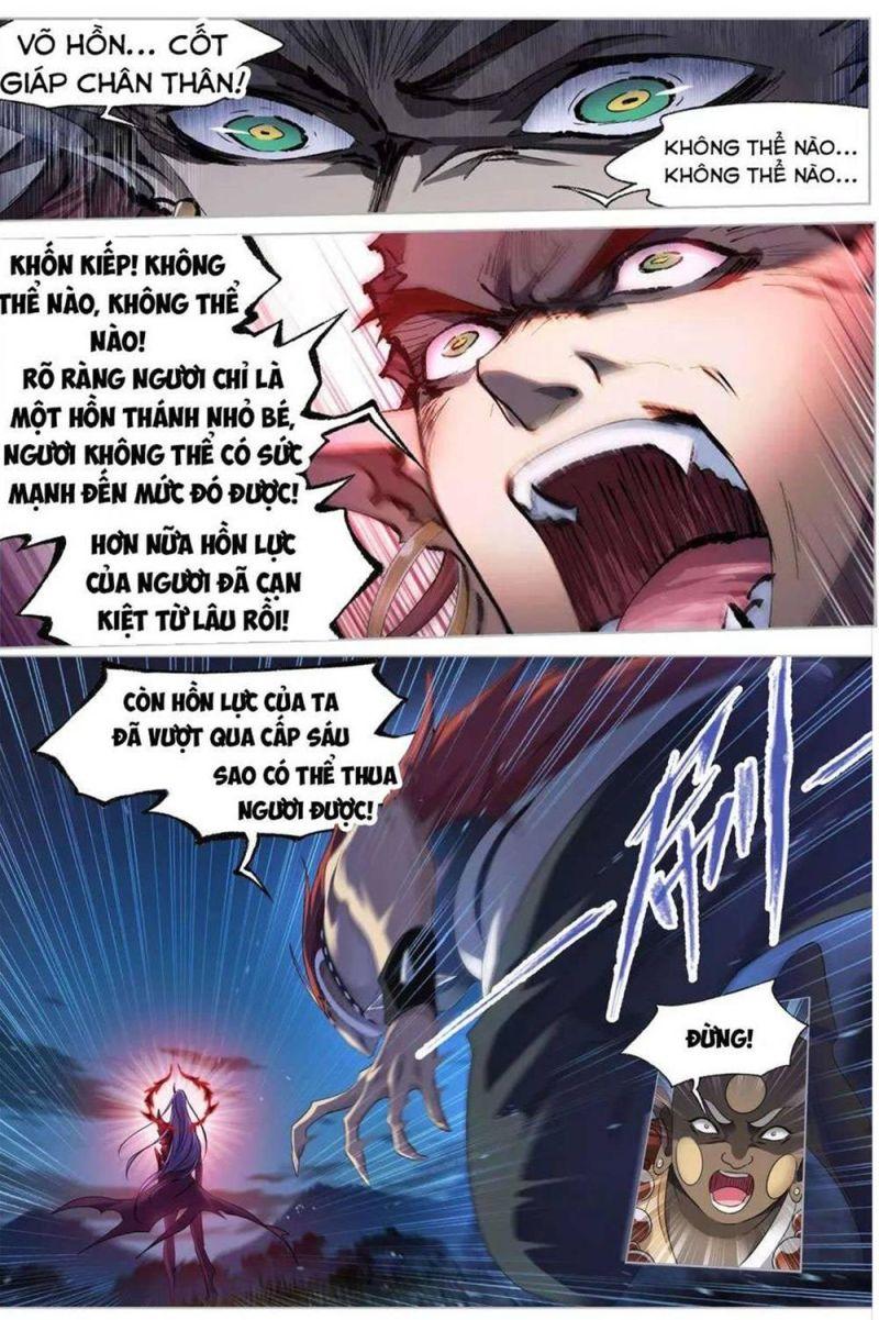 you weren't my sister, but my fiancée?! chapter 2 7