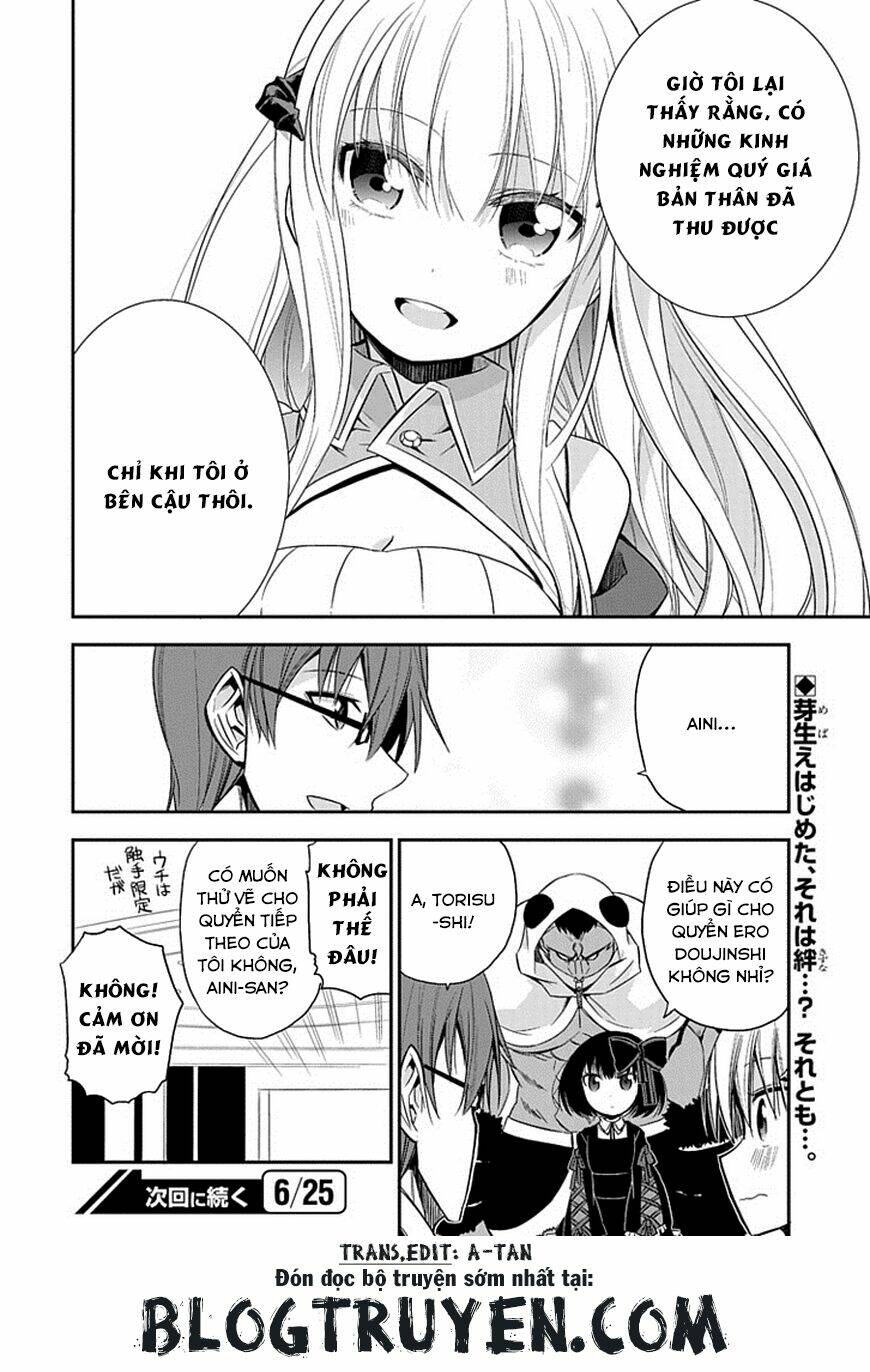 akuma mo fumu o osoreru tokoro chapter 6 30