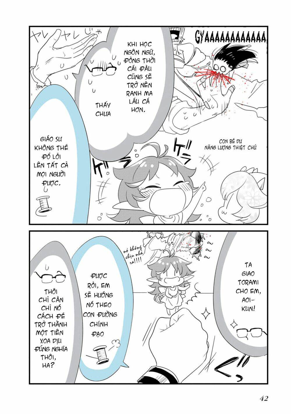 hakase no kimagure homunculus chapter 15 12