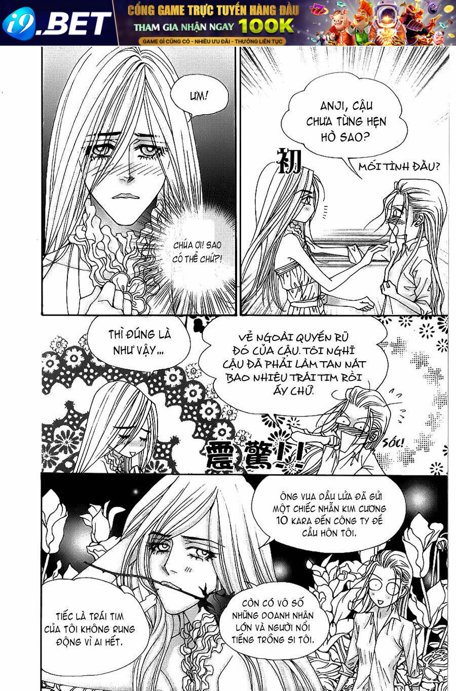 the one chapter 92 17