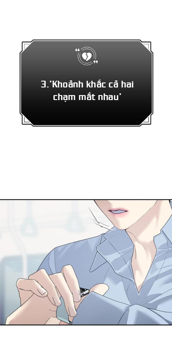 Couple Breaker chapter 78.2 15