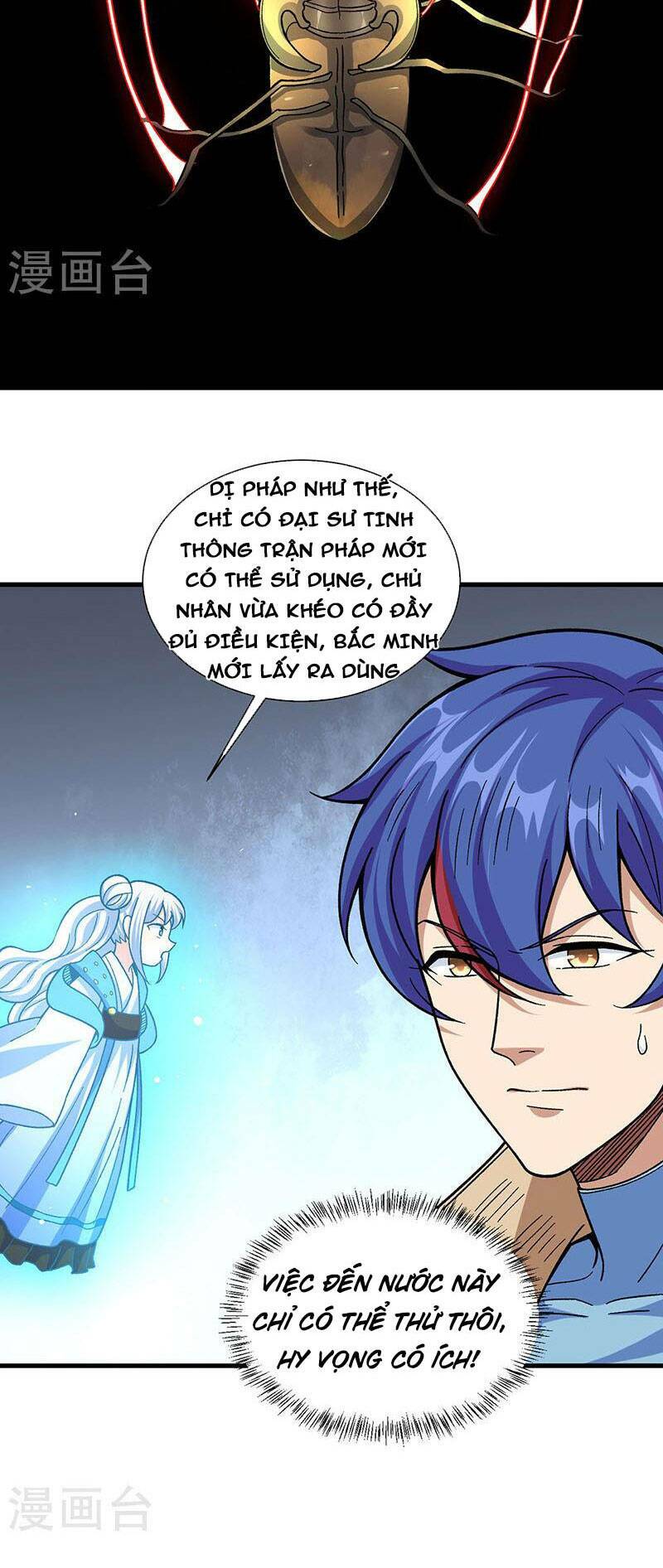 võ đạo độc tôn chapter 382 42