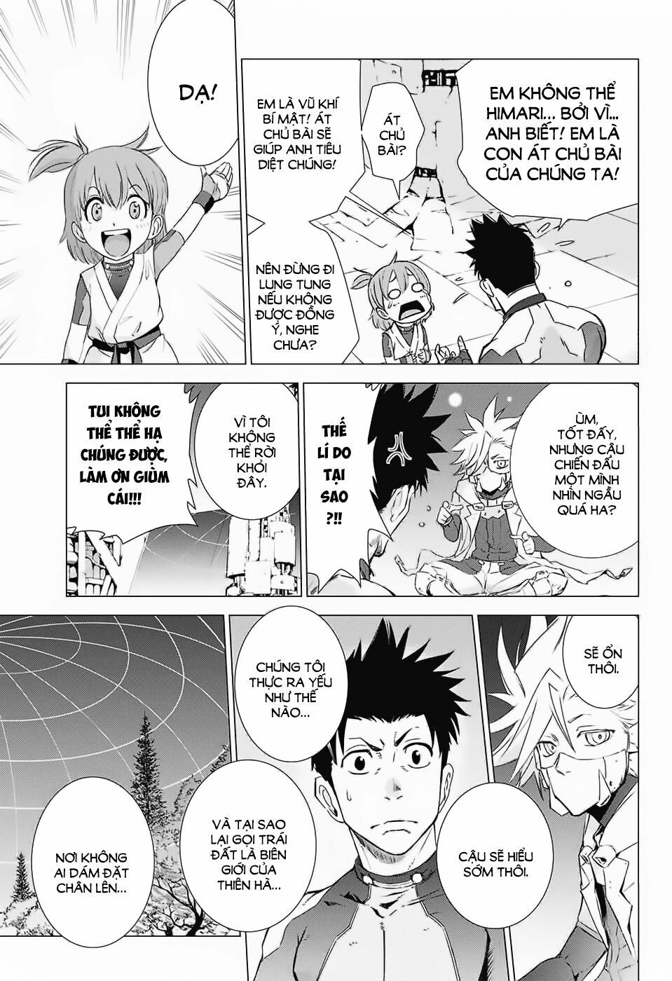 hoshikuzu no sorakil chapter 1 29