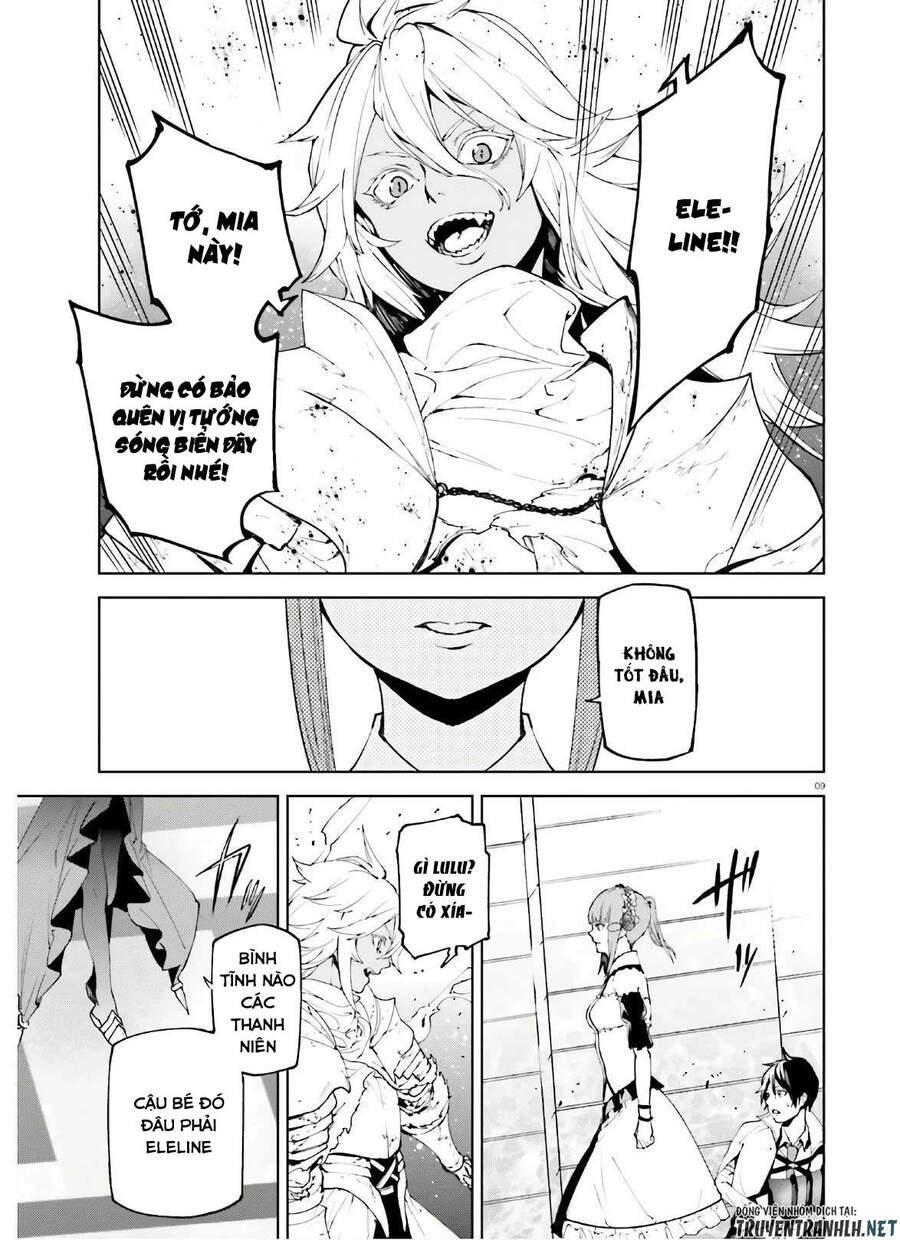 sekai no owari to yoakemae chapter 47 11