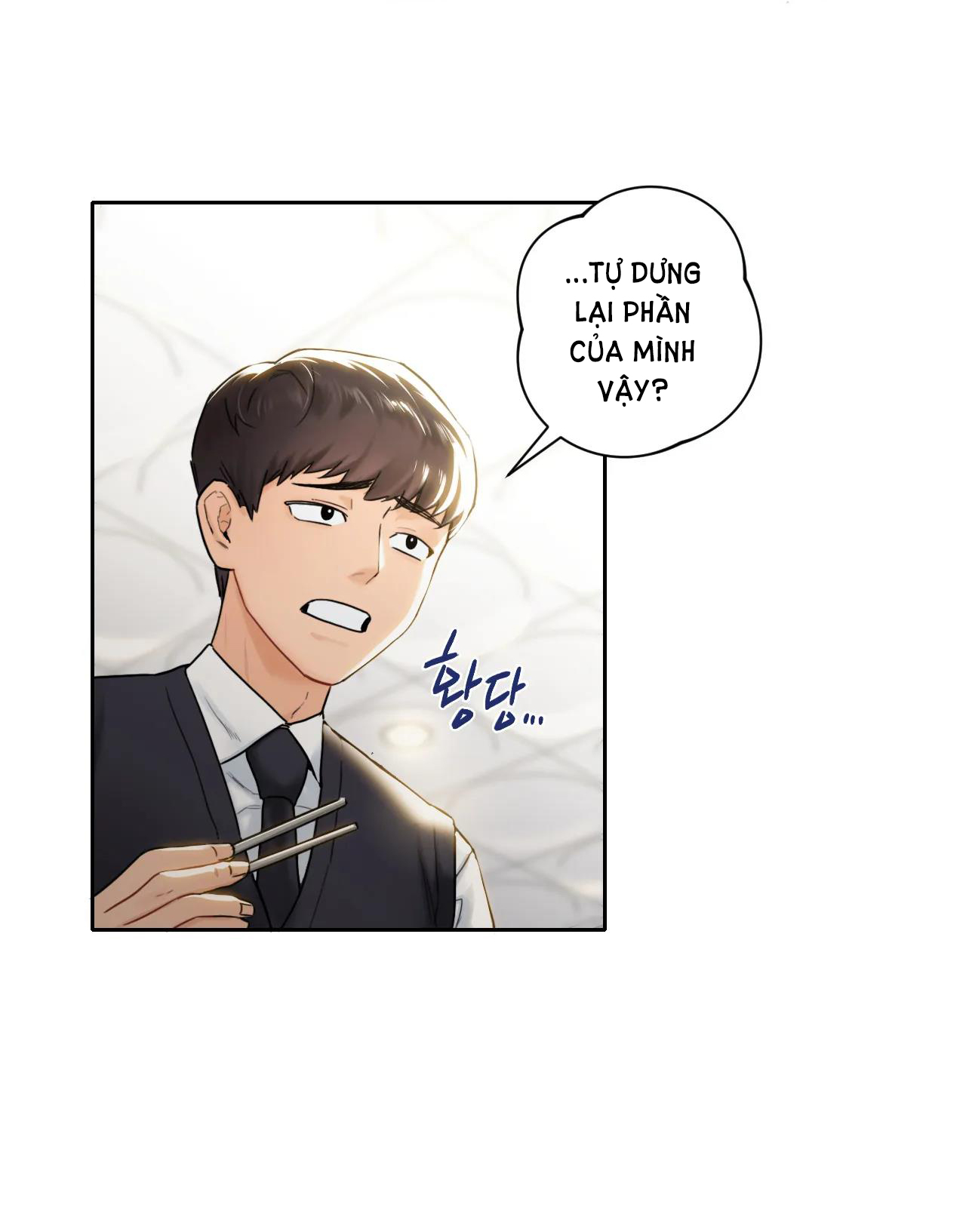 [18+] không là bạn bè chapter 1.1 17