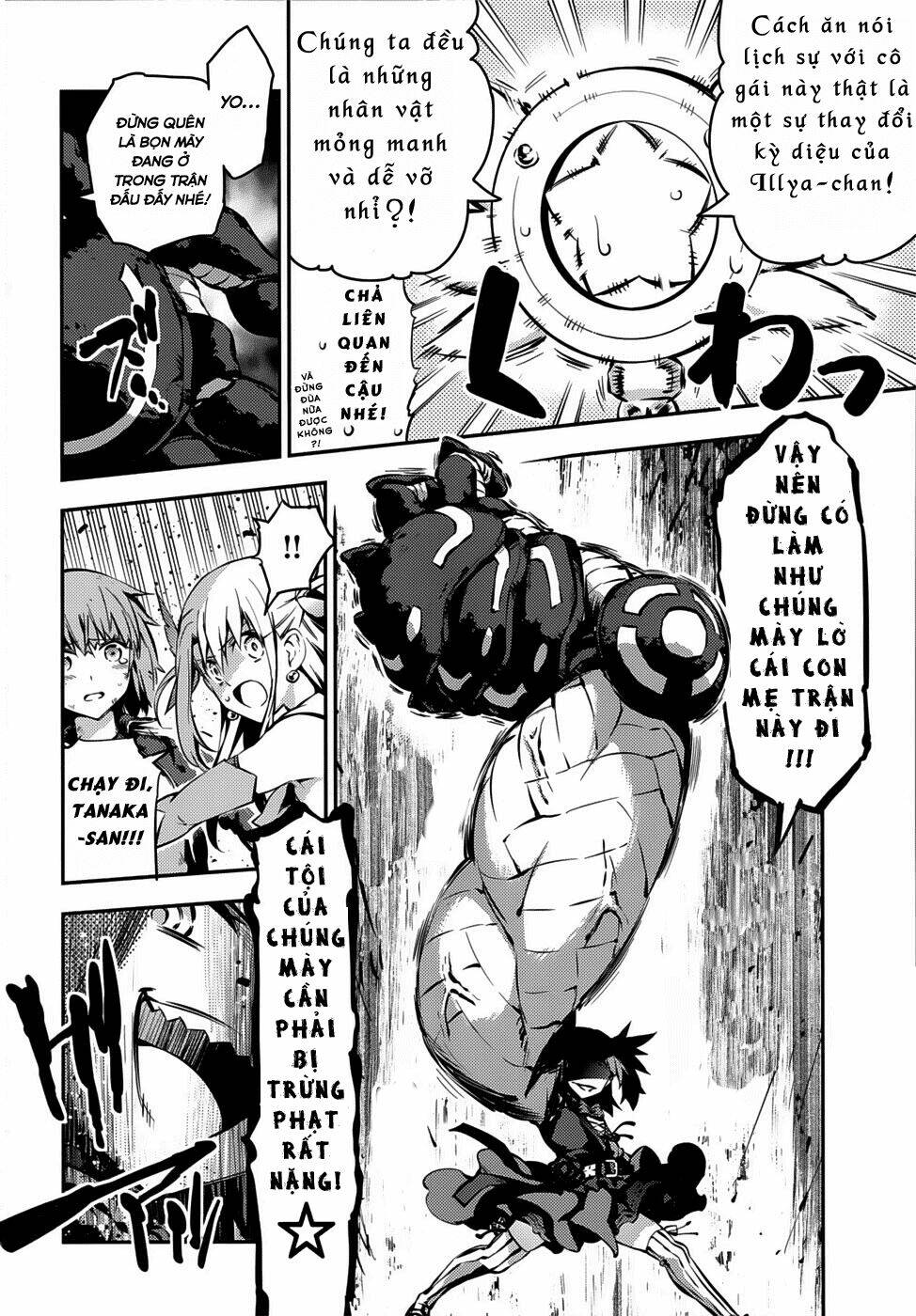 fate/kaleid liner prisma illya drei! chapter 5 6