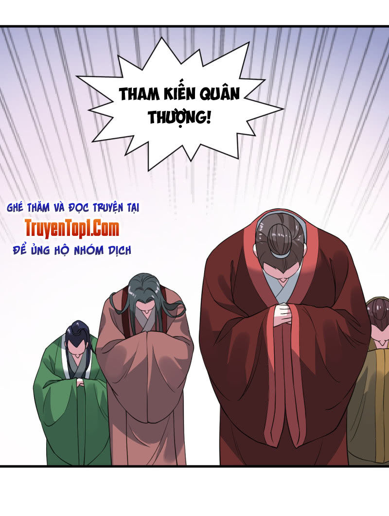 tà y cuồng thê chapter 80 18