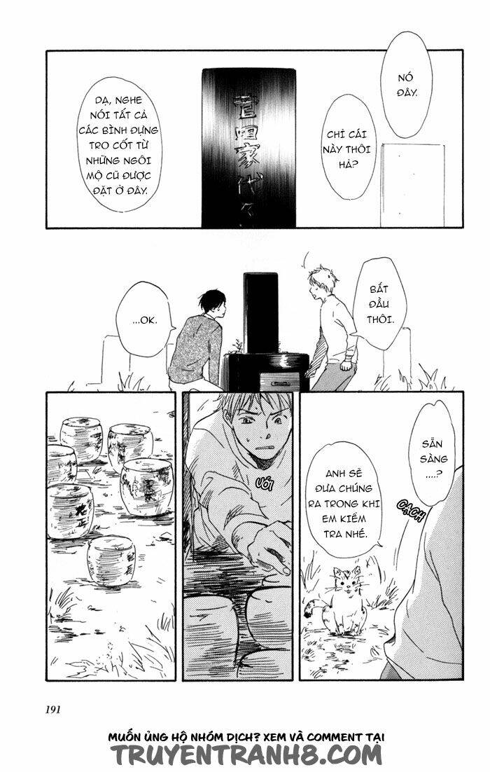 sugiru juunana no haru chapter 14 9