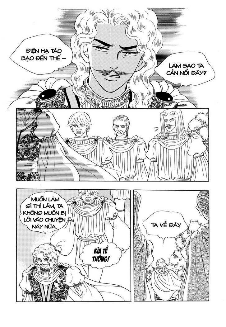 princess manhwa chapter 20 12