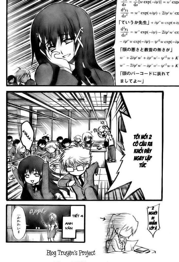 vật thất lạc của bầu trời chapter 12 12