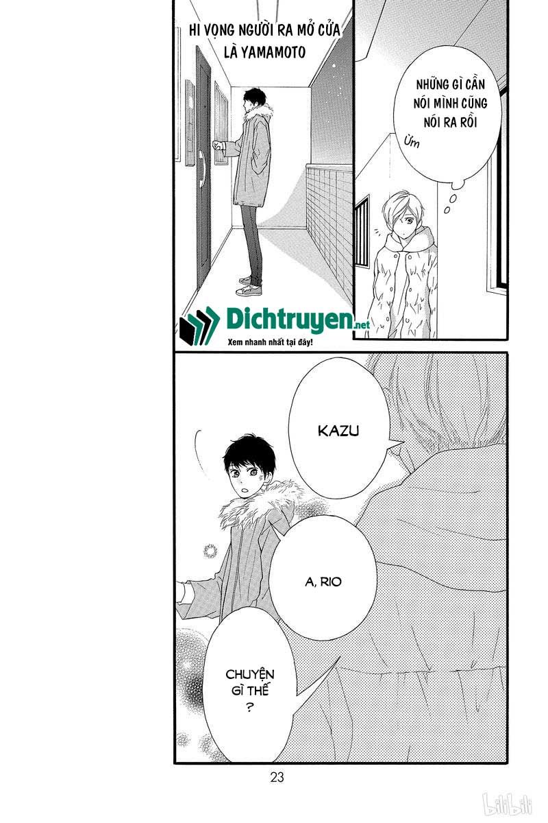 omoi, omoware, furi, furare chapter 41 21