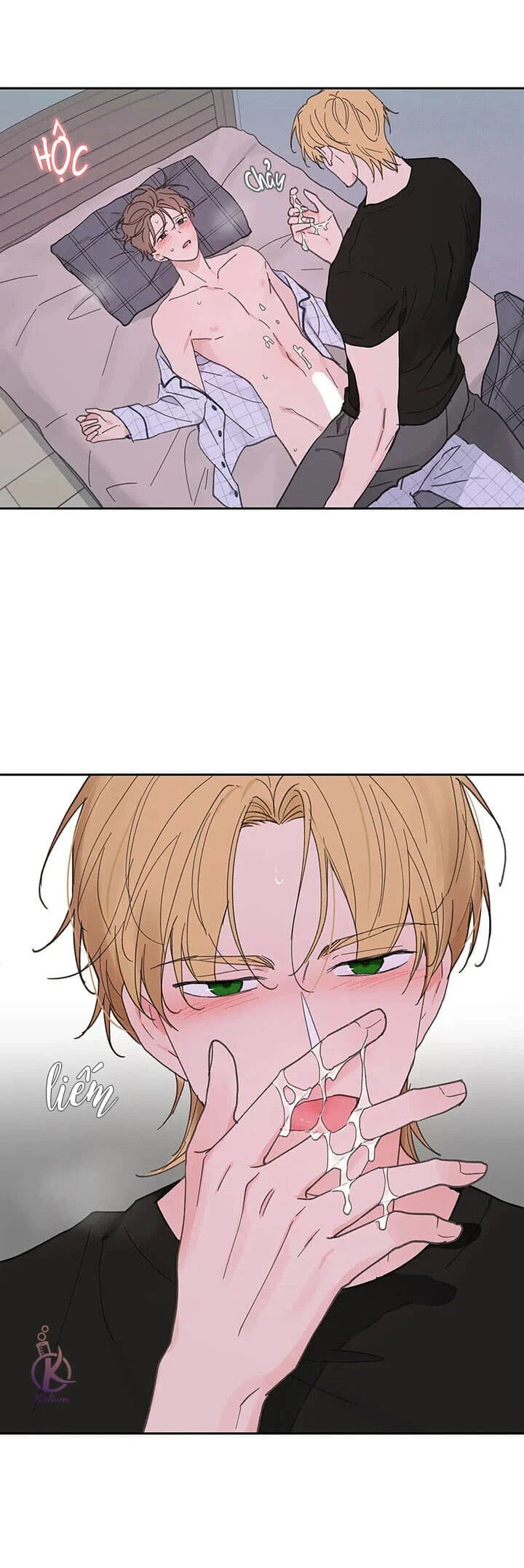 tâm tư của ju in chapter 69 11