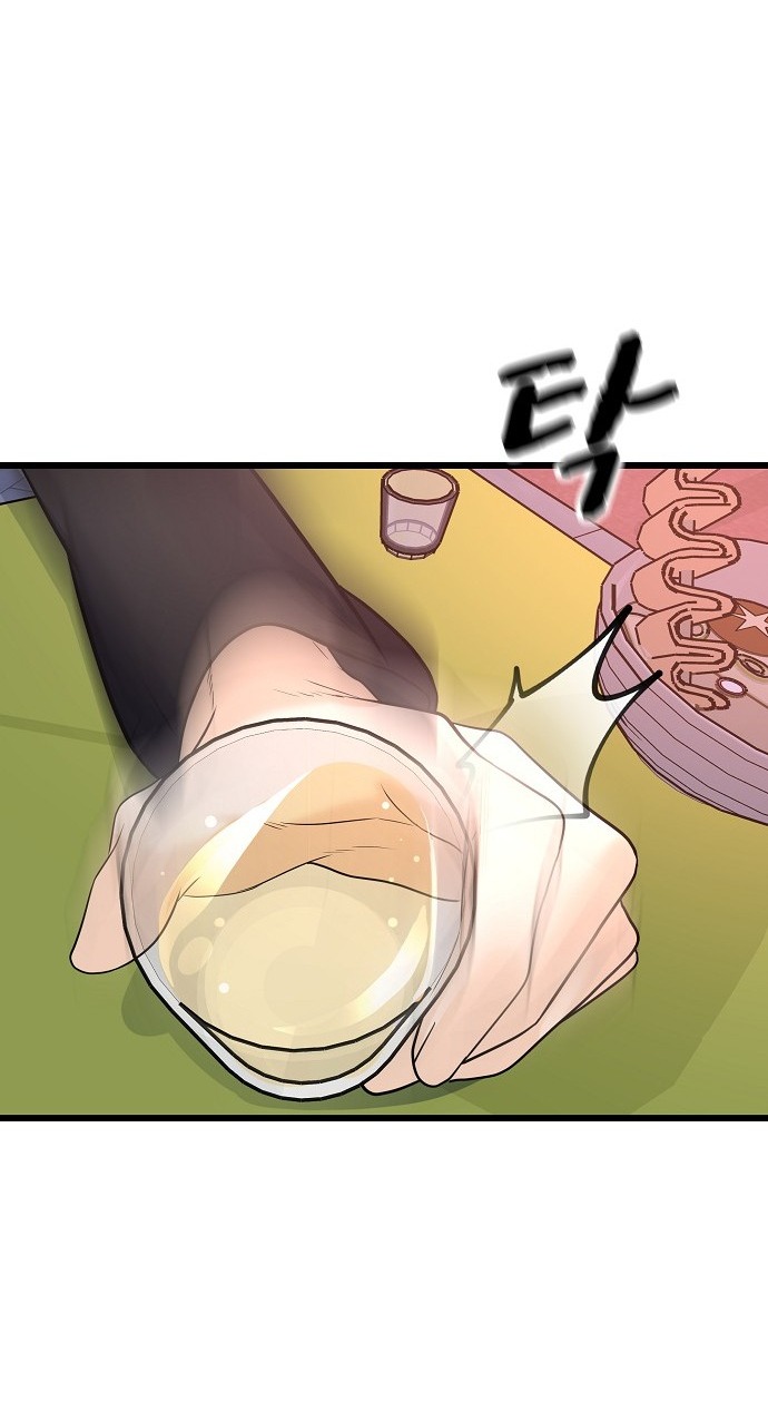 random target - mục tiêu ngẫu nhiên chapter 11.2 22