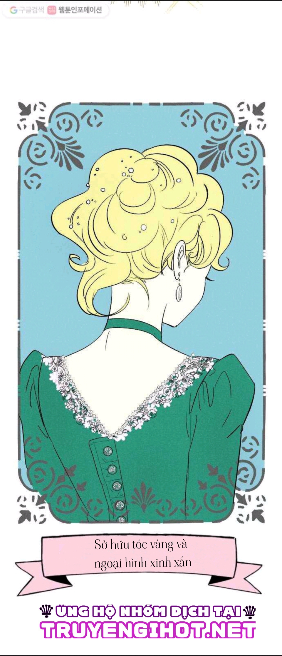 sau khi xuyên sách tôi nhặt được soái ca chapter 1 17