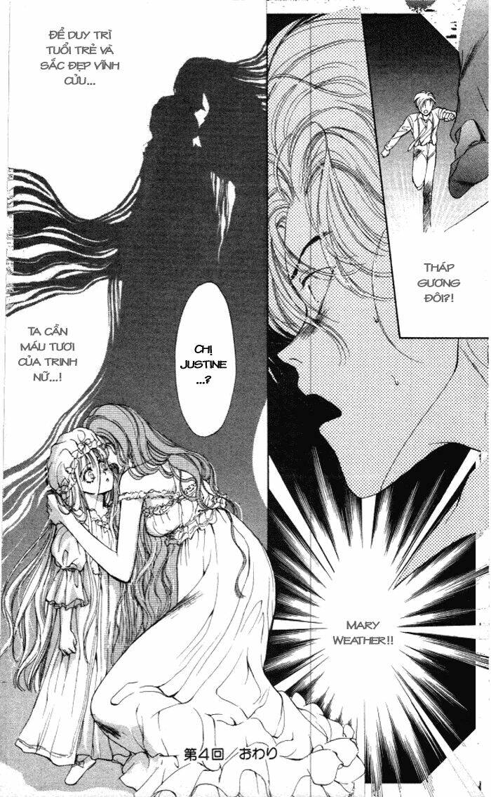 cain saga chapter 14 32