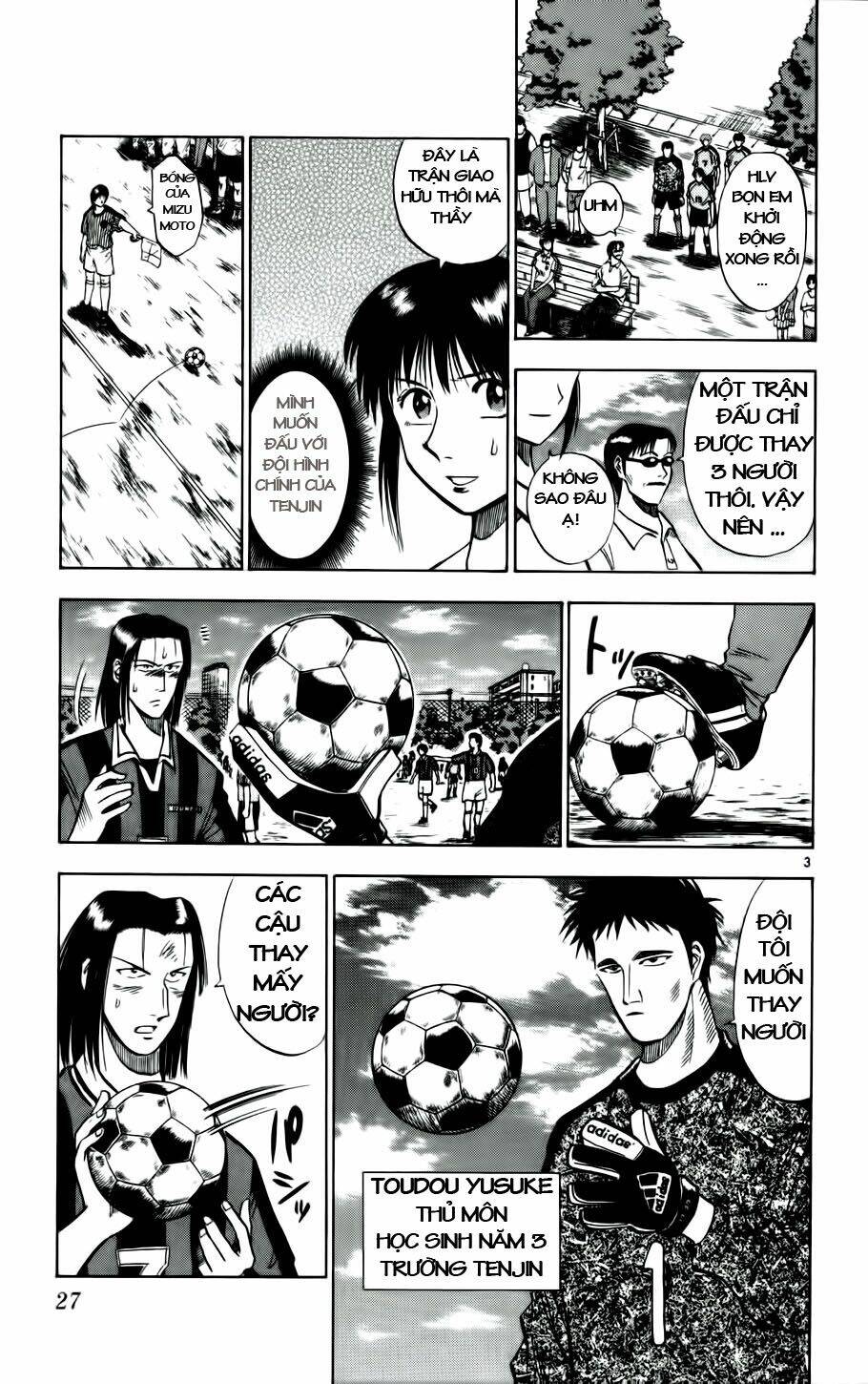 fantasista bản vip chapter 19 3