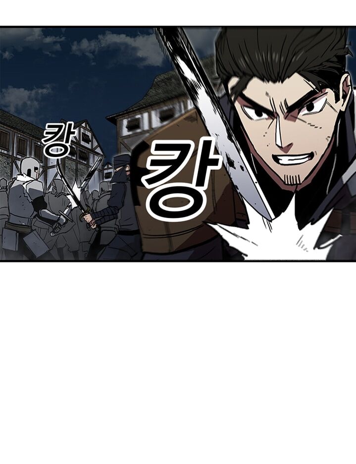 người chơi lỗi chapter 25 2