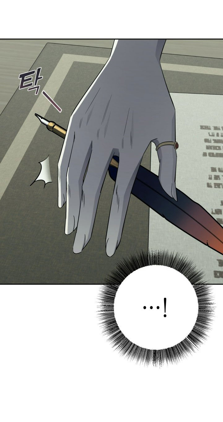 [18+] nếu cứu rỗi một cầm thú hư hỏng chapter 1.2 69