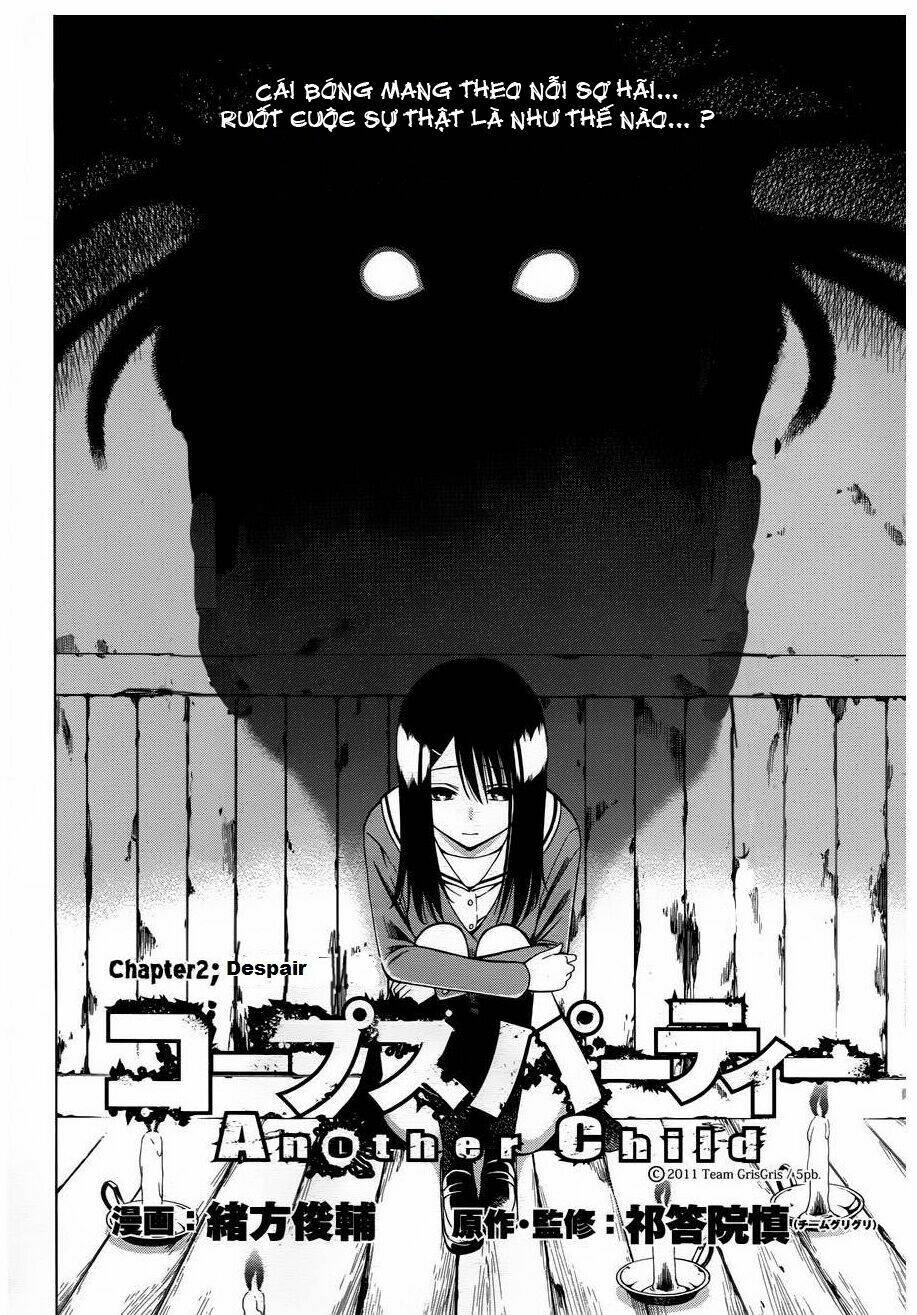 corpse party another child chapter 2 2